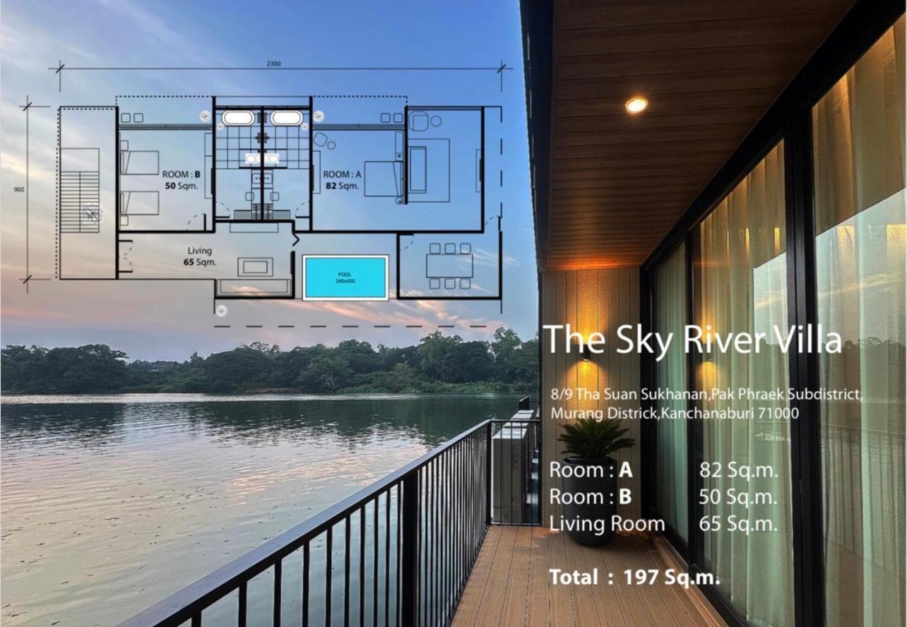 The Sky Garden Hotel Ban Yang  Ngoại thất bức ảnh